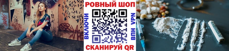 Купить Сосновый Бор Конопля  Меф  Амфетамин  ГАШИШ  Cocaine 