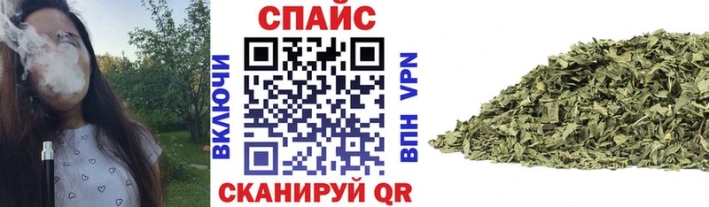 БУТИРАТ 99%  Сосновый Бор 