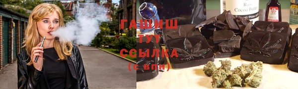 таблы Алексин
