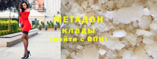 синтетический гашиш Алзамай