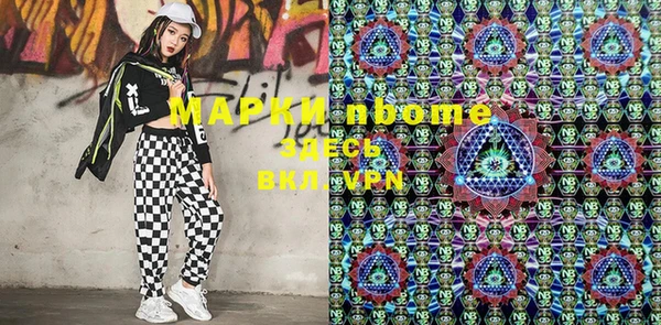 таблы Алексин