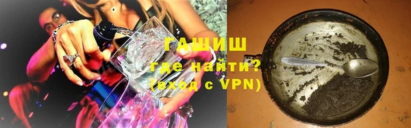 круглые Алексеевка