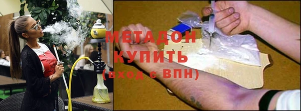 амфетамин Россошь