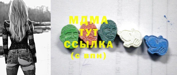 круглые Алексеевка