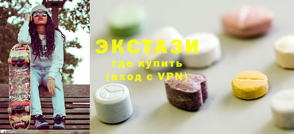 круглые Алексеевка