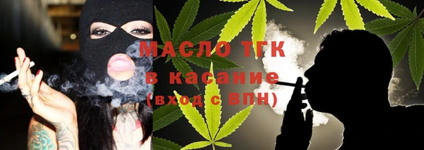 таблы Алексин