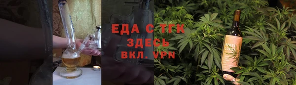 синтетический гашиш Алзамай