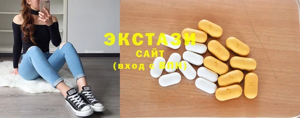 круглые Алексеевка