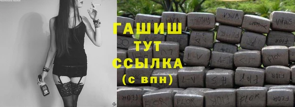 таблы Алексин