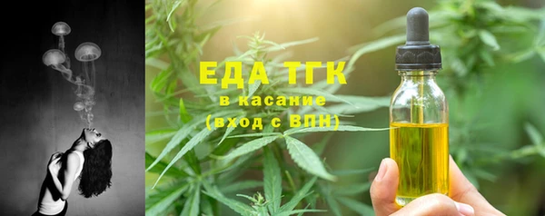 синтетический гашиш Алзамай