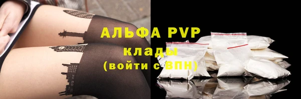 таблы Алексин