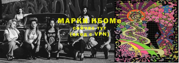 круглые Алексеевка