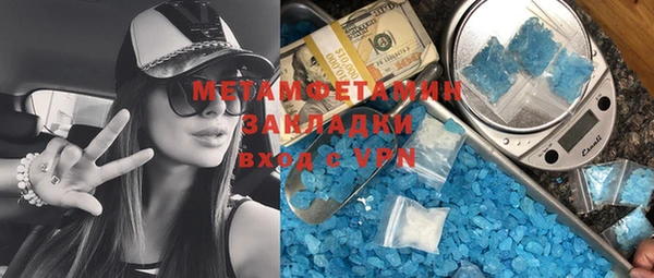таблы Алексин