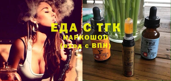круглые Алексеевка