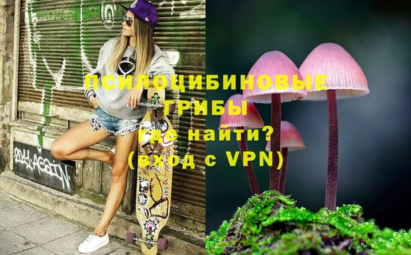 синтетический гашиш Алзамай