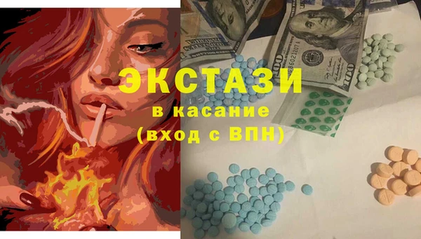 таблы Алексин