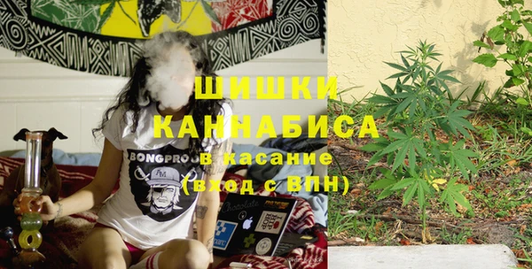 синтетический гашиш Алзамай