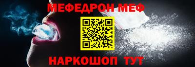 mdpv Можга