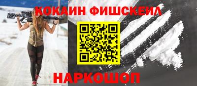 mdpv Можга