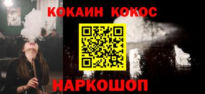 mdpv Можга