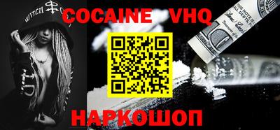 mdpv Можга