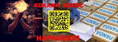 mdpv Можга