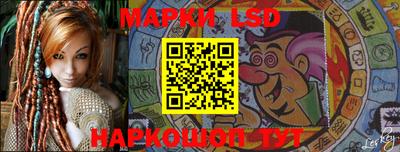 героин Моздок