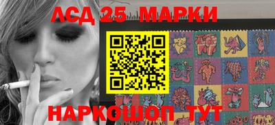 mdpv Можга