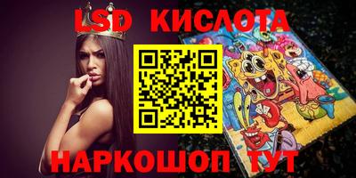 бошки Кудрово