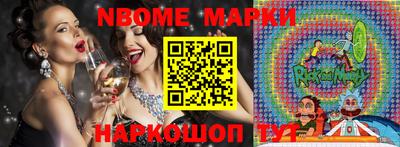 прущая мука Можайск