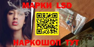 героин Моздок