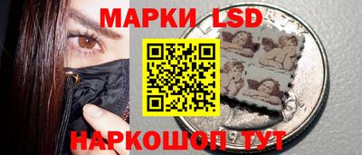 прущая мука Можайск