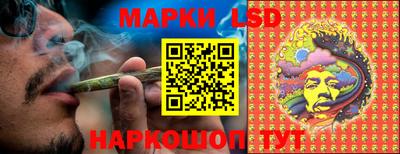 героин Моздок