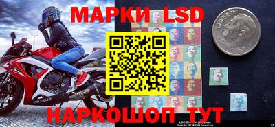 героин Моздок