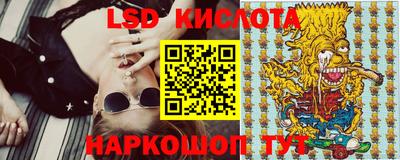 прущая мука Можайск