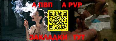 героин Моздок