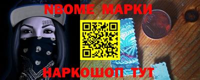 героин Моздок