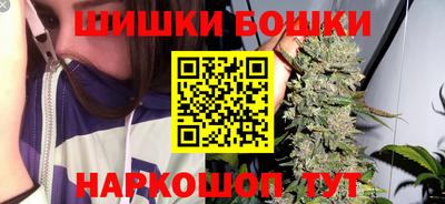 героин Моздок