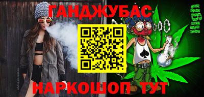прущая мука Можайск