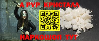 кокаин колумбия Кудымкар