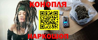 прущая мука Можайск