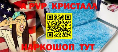 mdpv Можга