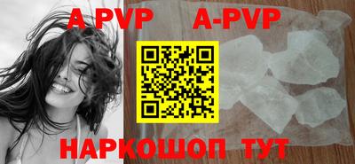 прущая мука Можайск