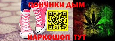 прущая мука Можайск
