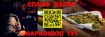 mdpv Можга