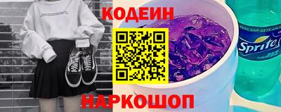 прущая мука Можайск