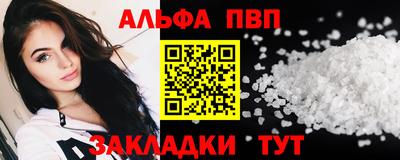 mdpv Можга