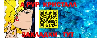 mdpv Можга
