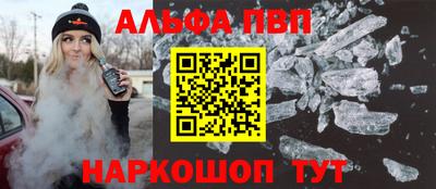 героин Моздок