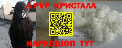 прущая мука Можайск